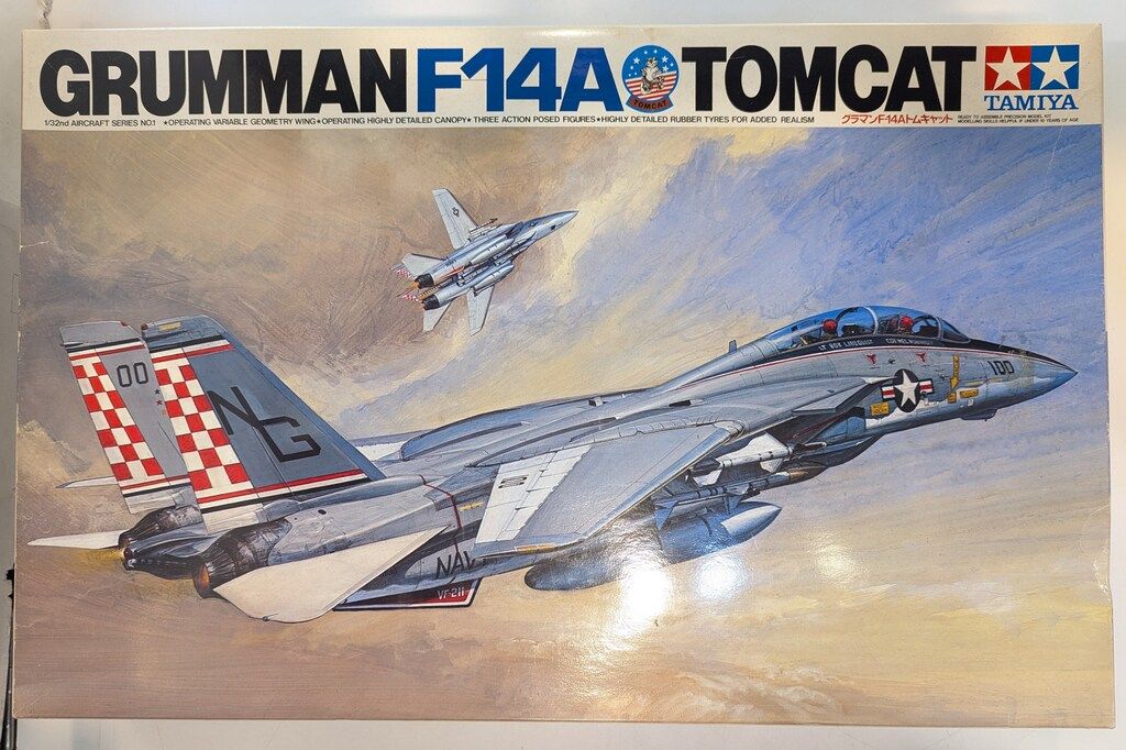 ハセガワF/A-18E 1/48 トップガンマーベリック ルースター搭乗機