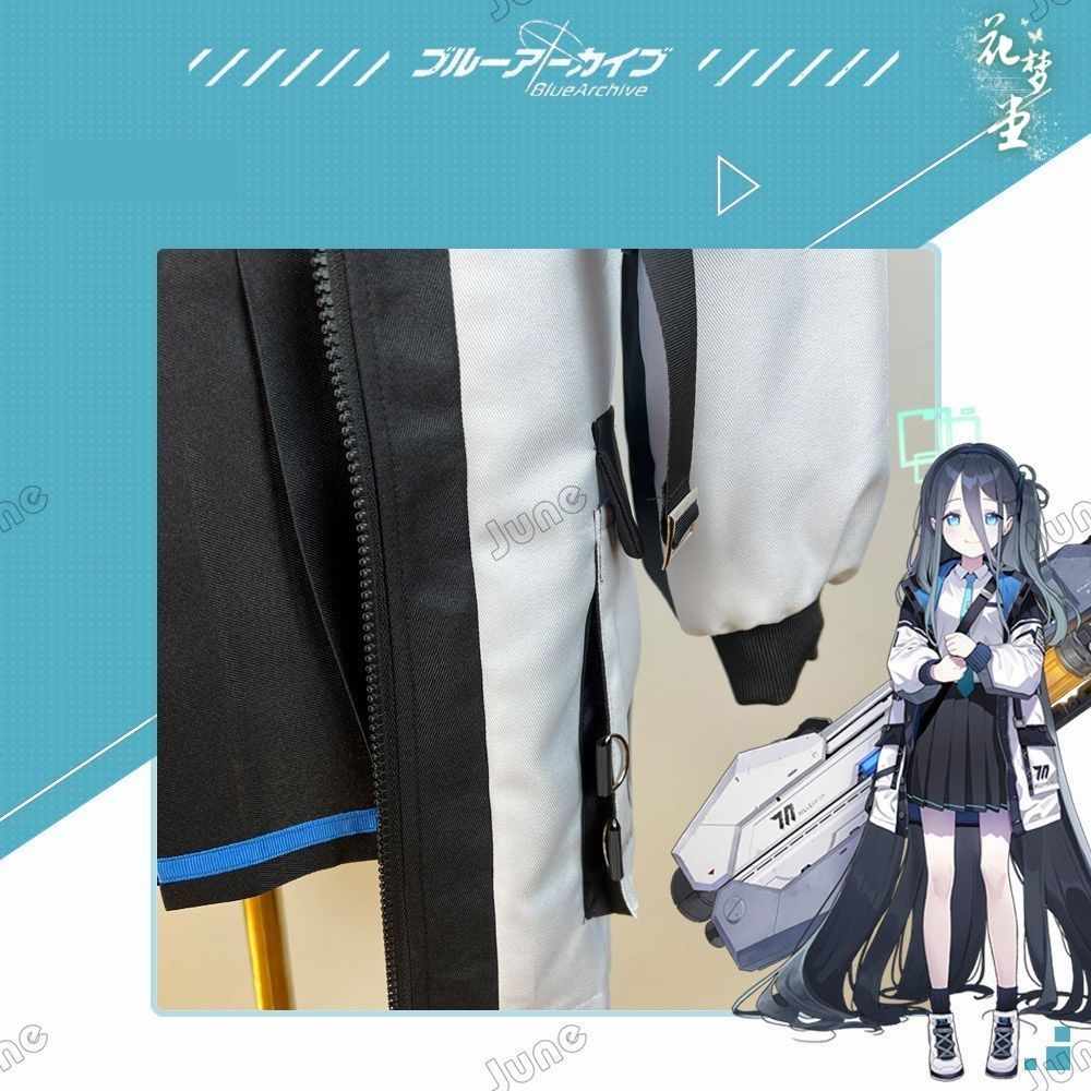演出服