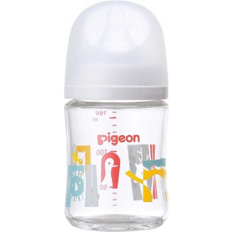  【 新品 未開封 】 ピジョン 母乳実感 哺乳びん（耐熱ガラス製）160mL（Zoo） 未使用 送料無料 哺乳瓶