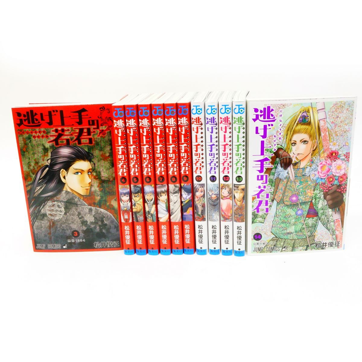逃げ上手の若君 3～14巻 セット/コミック/松井優征 ※中古