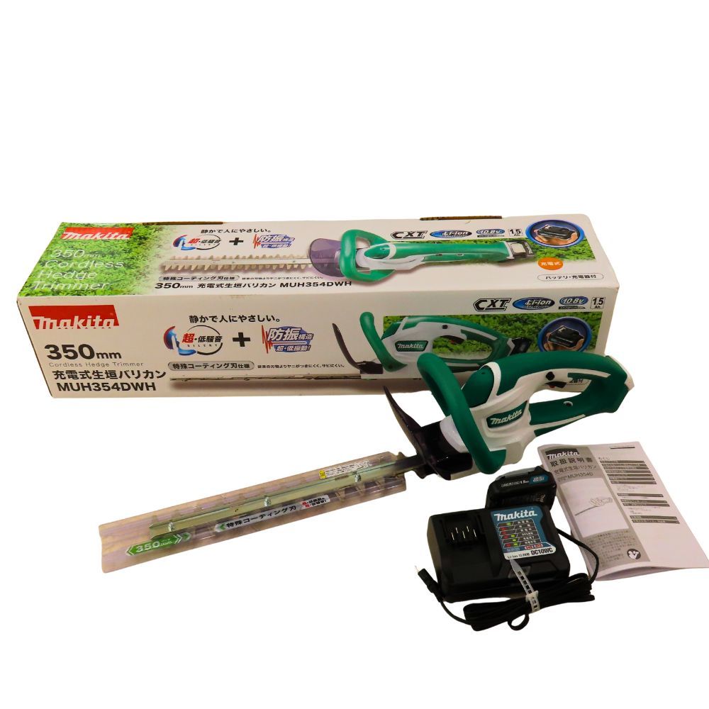 Makita マキタ MUH354DWH 充電式生垣バリカン 350mm 刃物長 軽量モデル 10.8V スライド式バッテリー対応 防振 低騒音設計 園芸用 電動工具 A2502395