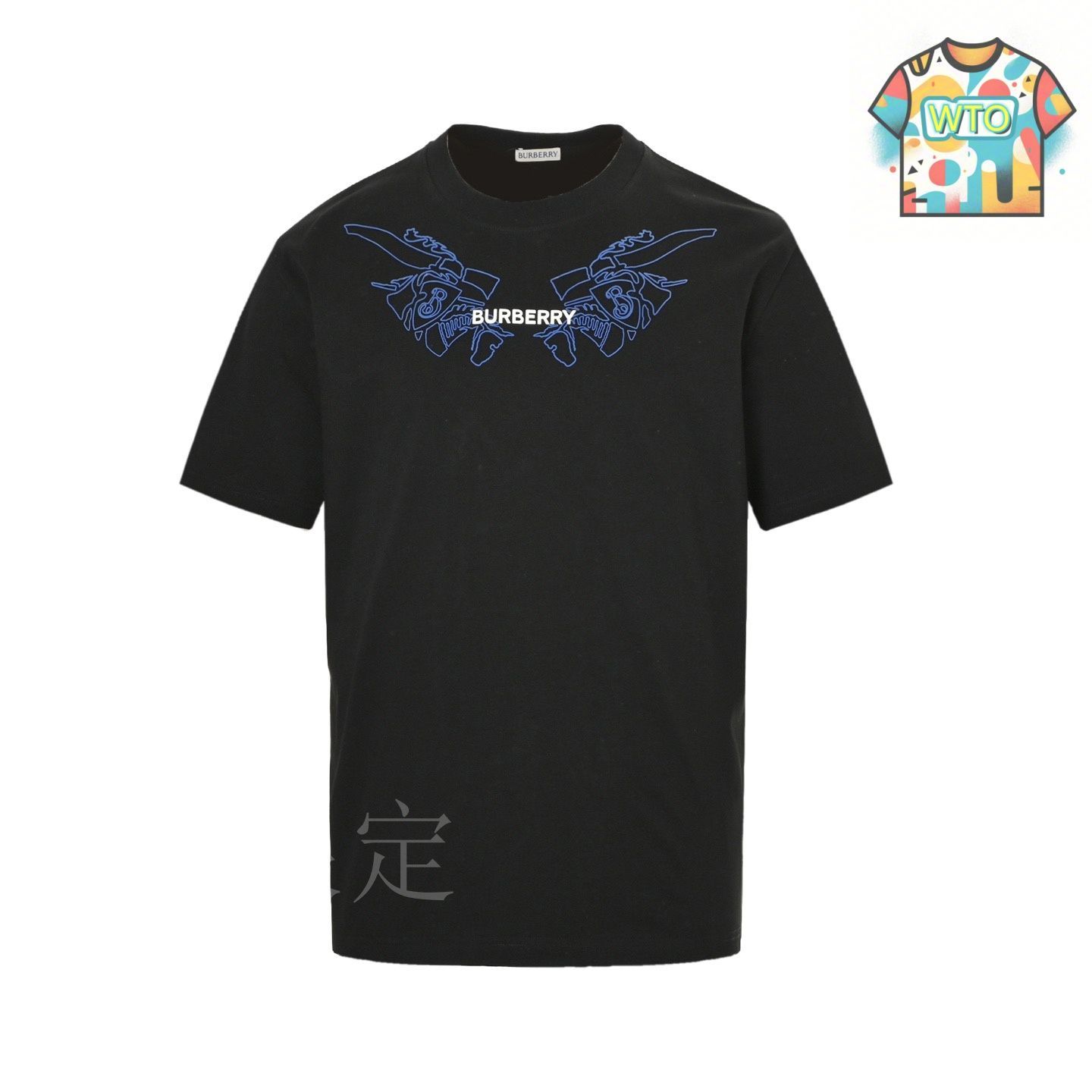 BURBERRY☆25SS ビッグロゴ デザイン Tシャツ BLACK MENS s-l400.jpg