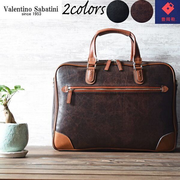 楽天市場】アウトドアプロダクツ OUTDOOR 拡張機能付 キャリーケース