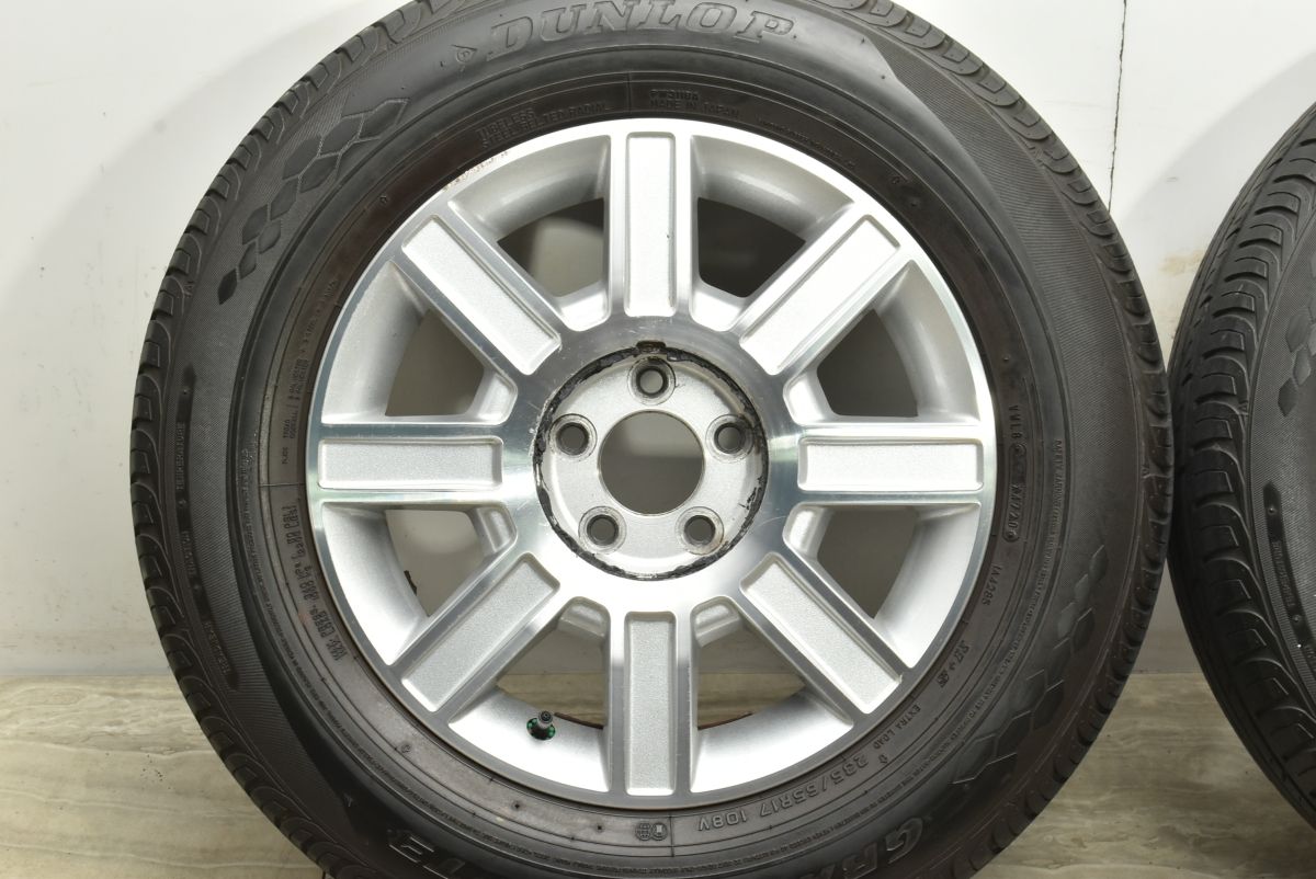 ダンロップ グラントレックPT3