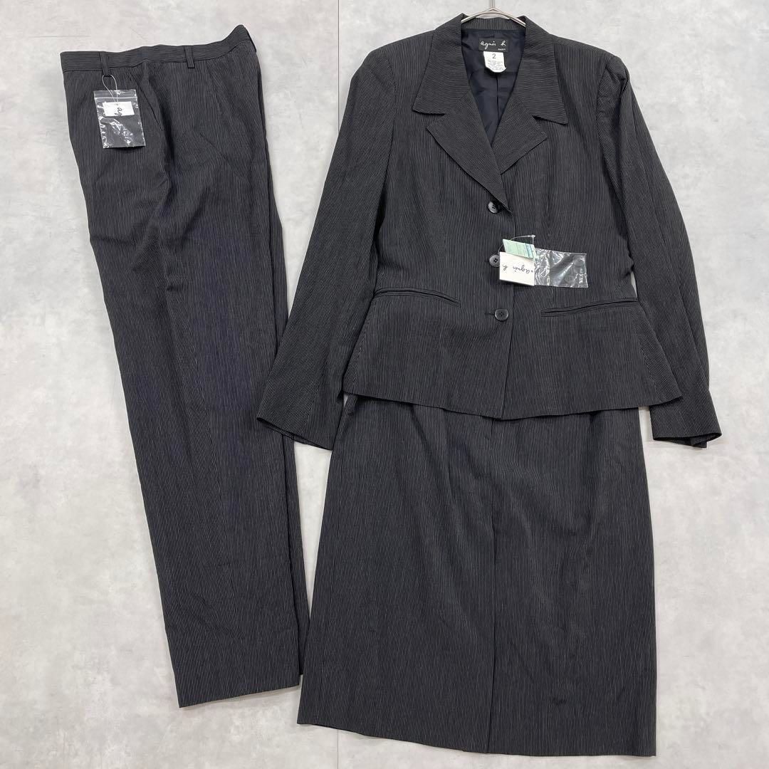 ◎agnes b. アニエスベー 3点セット セットアップ ストライプ