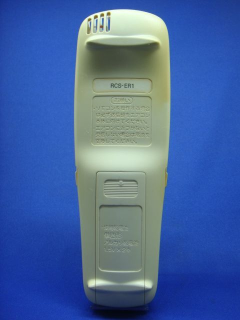 サンヨー エアコンリモコン RCS-ER1 1292-