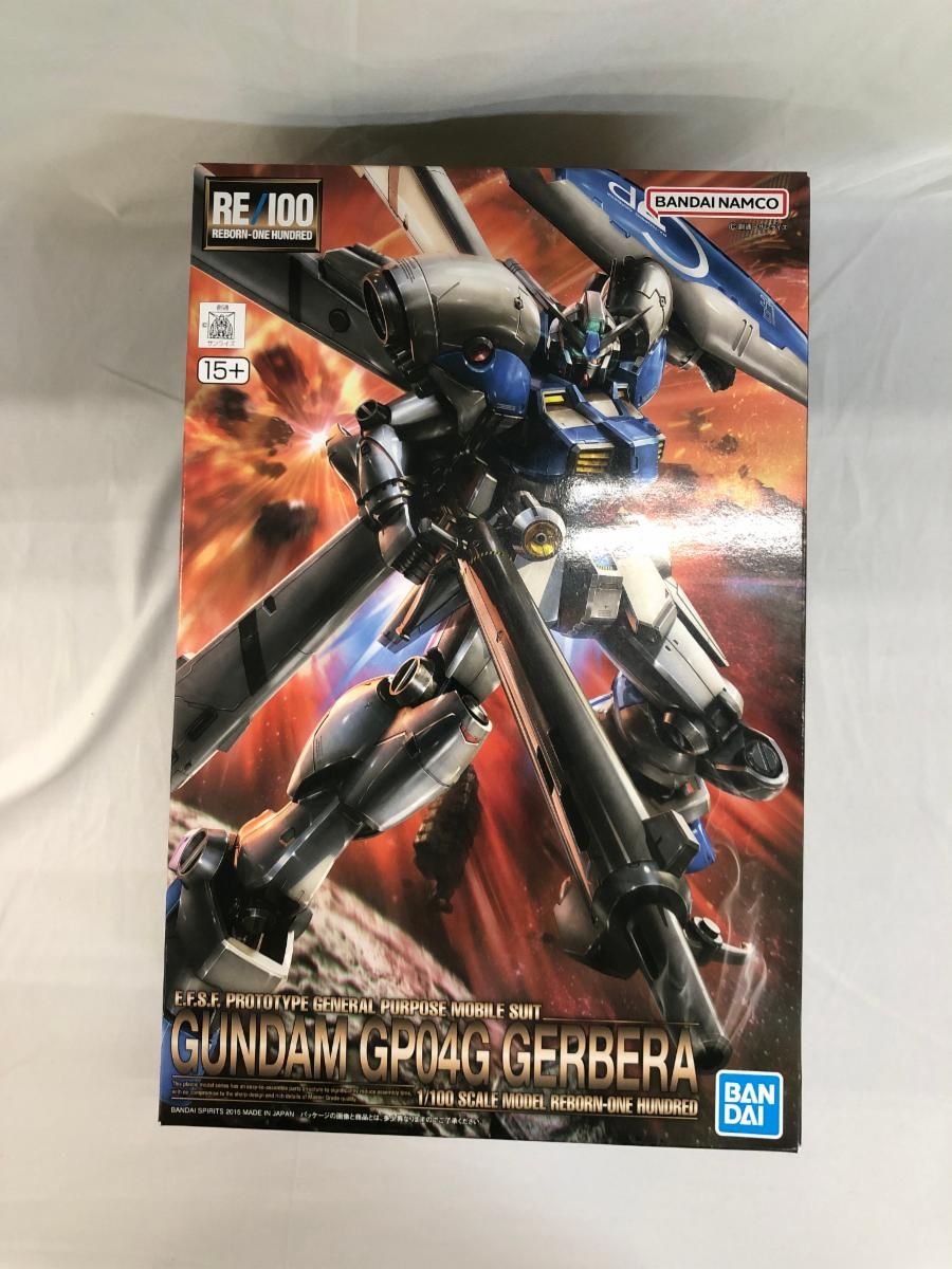B-CLUB ガレージキット RX-78 GUNDAM GP04G 1⁄144 Yahoo!オークション