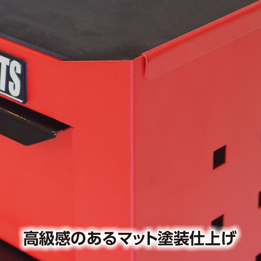 アストロプロダクツ ミニキャビネット