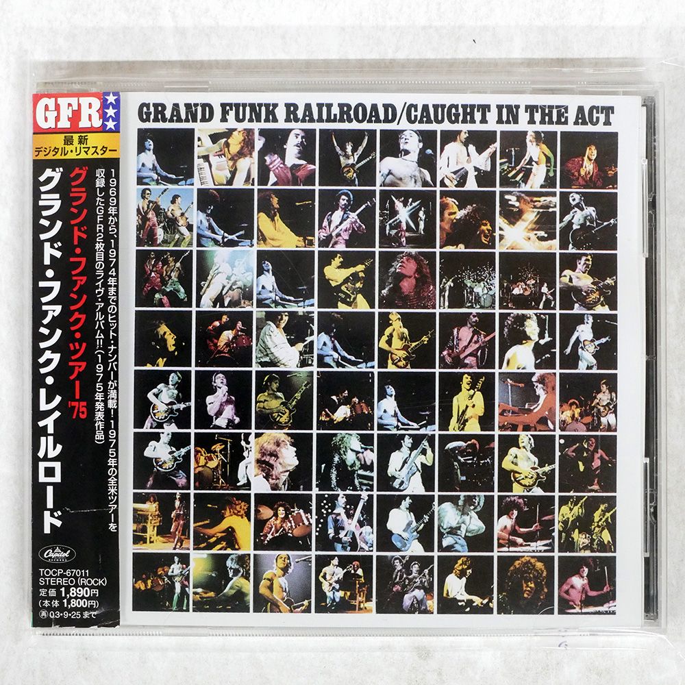 洋楽CD（67枚）まとめ売り（全て帯付国内盤） m45172827357_1.jpg?1750426225