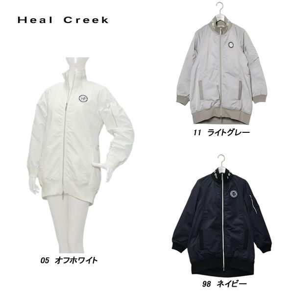 ヒールクリーク Heal Creek レディース 秋冬 MA-I風 裏ボア ロングブルゾン サイズ40 002-55210
