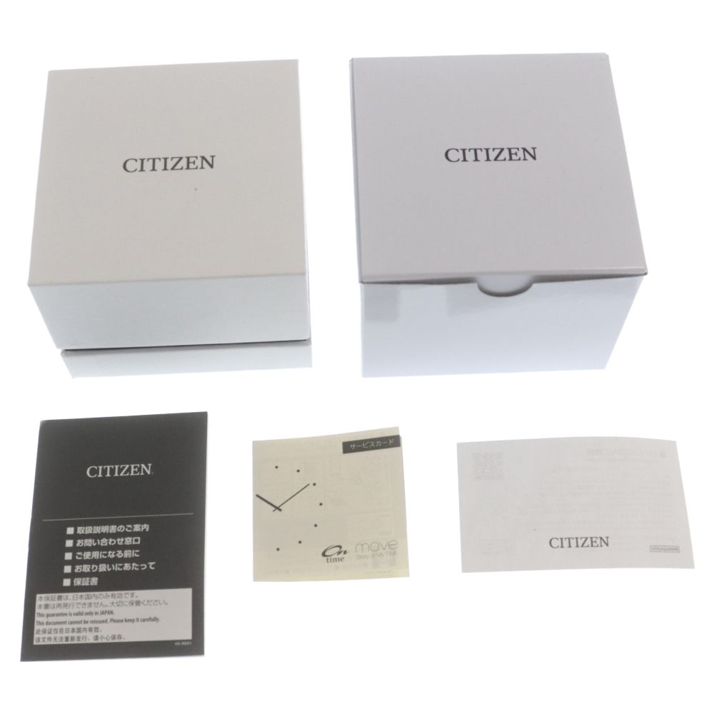 CITIZEN (シチズン) エコ・ドライブ 腕時計 シルバー/ブルー h500