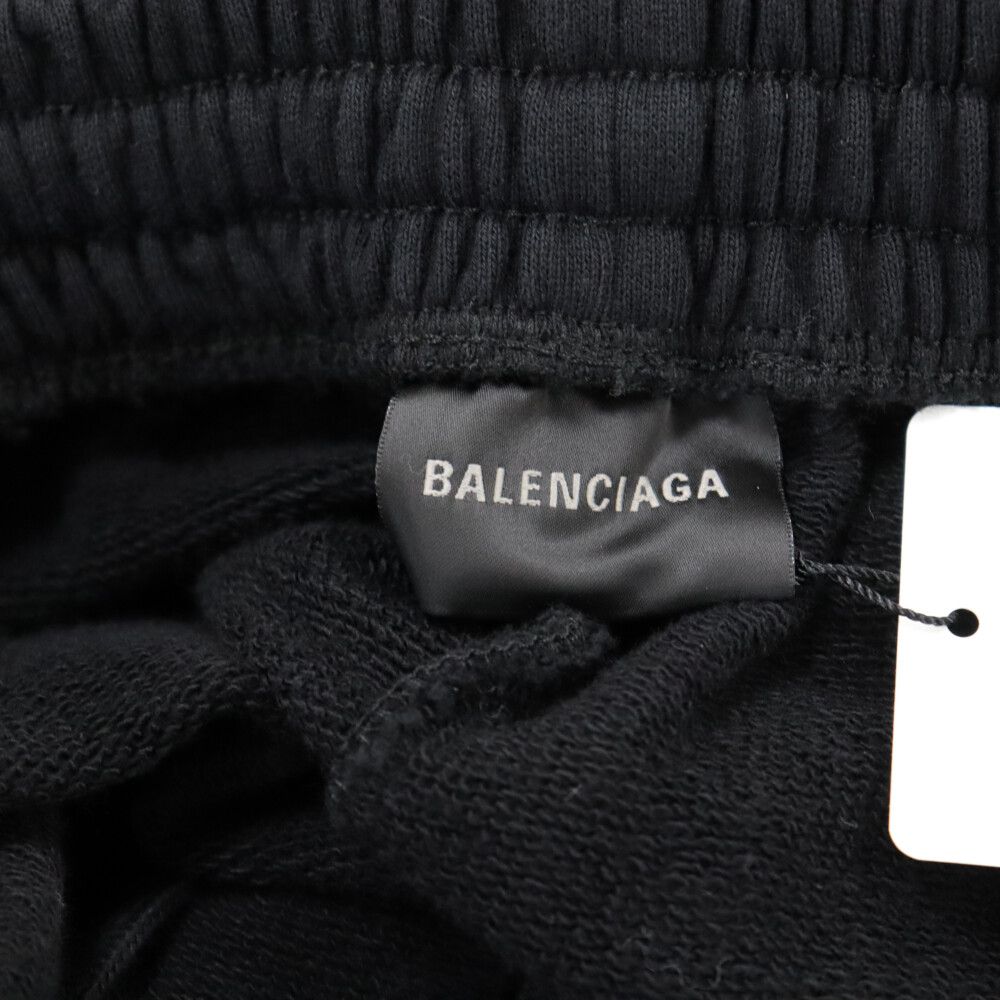 BALENCIAGA (バレンシアガ) Mirror Balenciaga Cropped Sweatpants