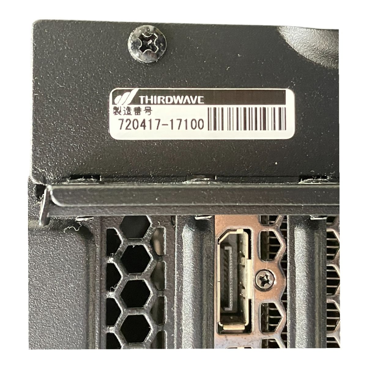 Ryzen 5