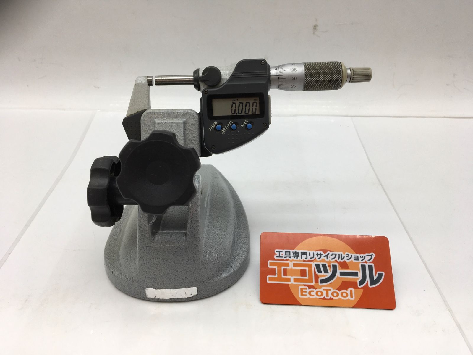 品 MITUTOYO|ミツトヨ 0〜25㍉クーラントプルーフ デジタルマイクロメータ 293-230-30 ITFPDXM0YROK エコツール知立店 M02