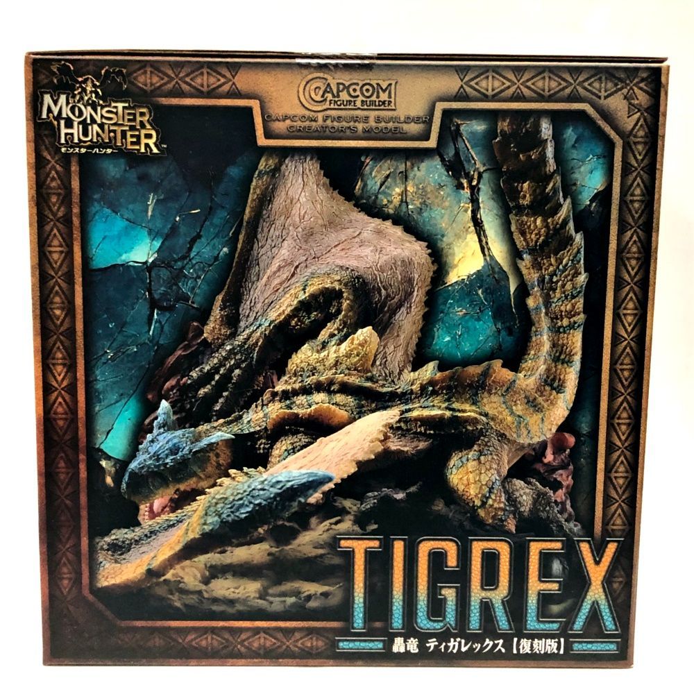 【新品未開封】 クリエイターズモデル ティガレックス 復刻版 完成品フィギュア モンハンフィギュア】轟竜 ティガレックス（復刻版）をレビュー【CFB