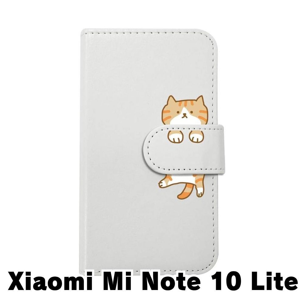 国内版 Xiaomi mi Note 10 lite ホワイト ケース付き Amazon | Xiaomi SIMフリースマートフォン Mi Note 10 Lite