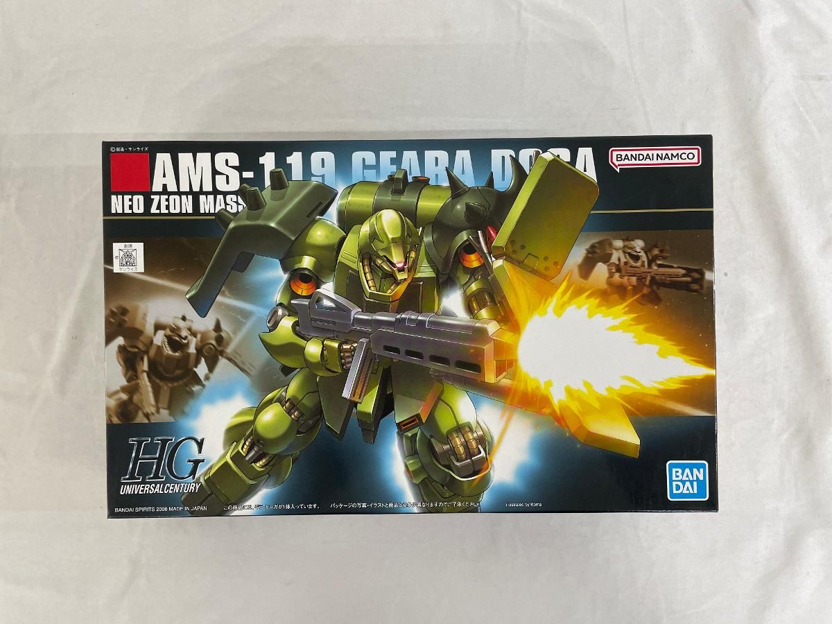 HGUC 1/144 ギラ・ドーガ　　2機　送料込　メルカリ便 HGUC 1/144 ギラ・ドーガ 2機 送料込 メルカリ便 - メルカリ