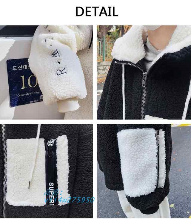 大きいサイズ 無地