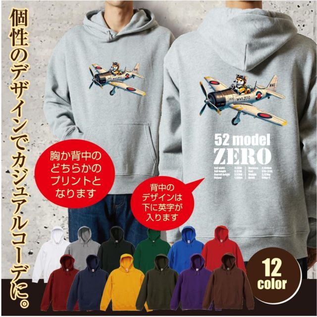 Pearl Jam Vintage T-shirt パールジャム | KuwaKuwaT-shirts 52