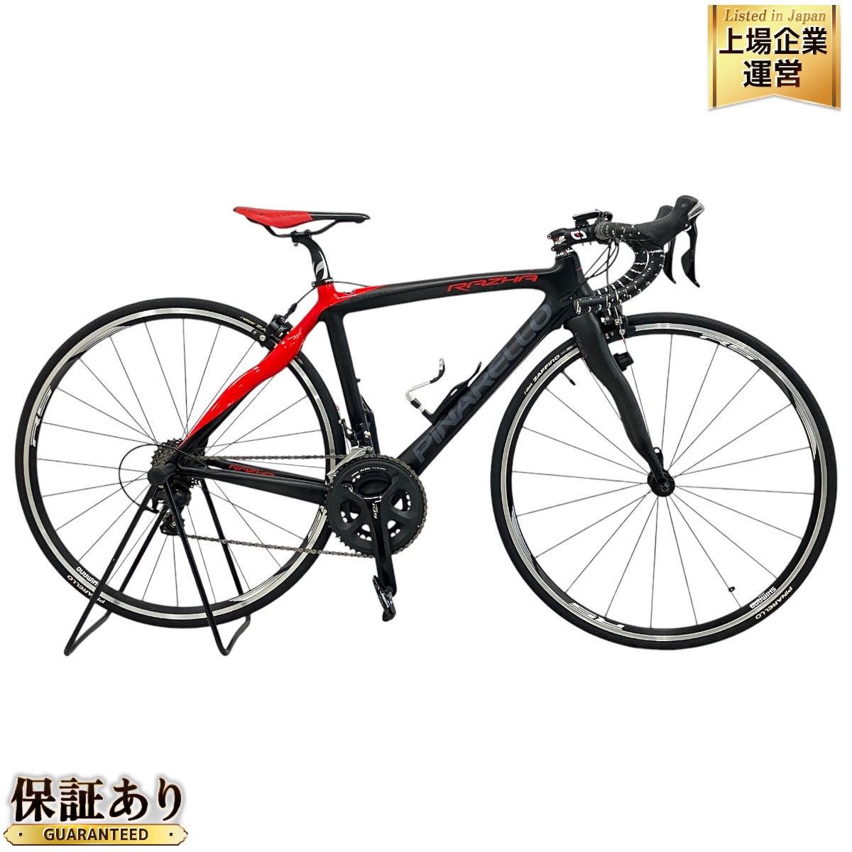 PINARELLO RAZHA ロードバイク Carbon T600 ASYM SYSTEM ONDA 2017年モデル SHIMANO 105  自転車 ピナレロ 中古 O9493021 - メルカリ