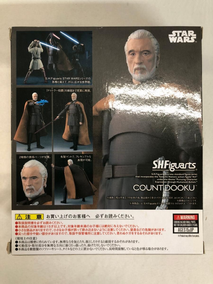 S.H.フィギュアーツ ドゥークー伯爵 スター ウォーズ エピソード3 シスの復讐