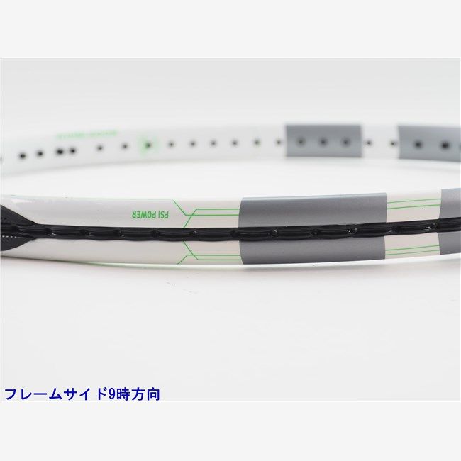 バボラ