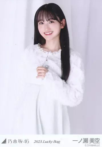乃木坂46 一ノ瀬美空 生写真 まとめ売り 2022/2023 乃木坂46 OFFICIAL WEB SHOP | 乃木坂46 グッズ通販サイト