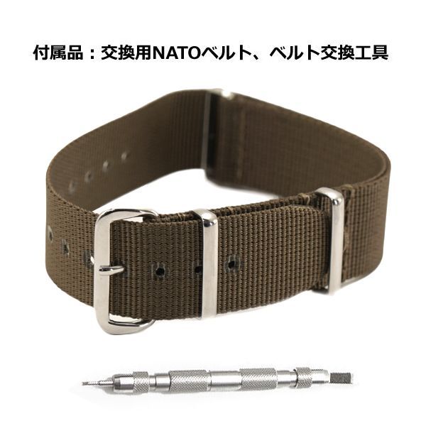 ⭐︎レア:完売品⭐︎THE SOLE ヴィンテージ ウォッチ ベルト 20mm ⭐︎レア:完売品⭐︎THE SOLE ヴィンテージ ウォッチ ベルト