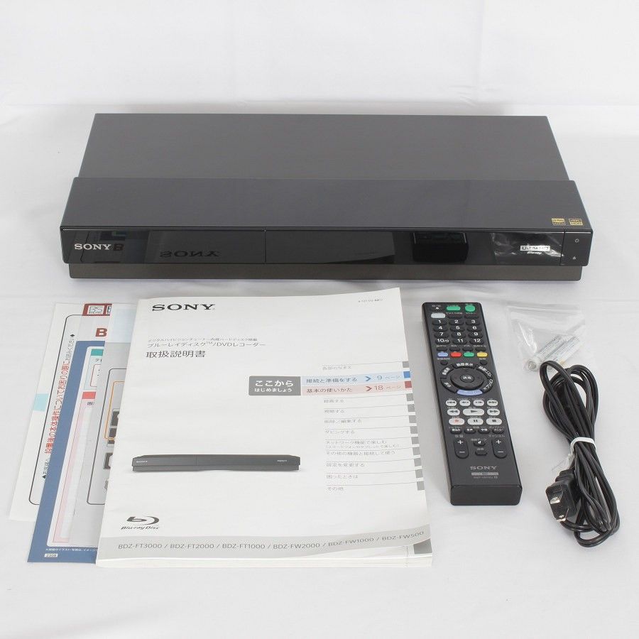 新品 SONY BDZ-FT2000 ブルーレイ - テレビ/映像機器