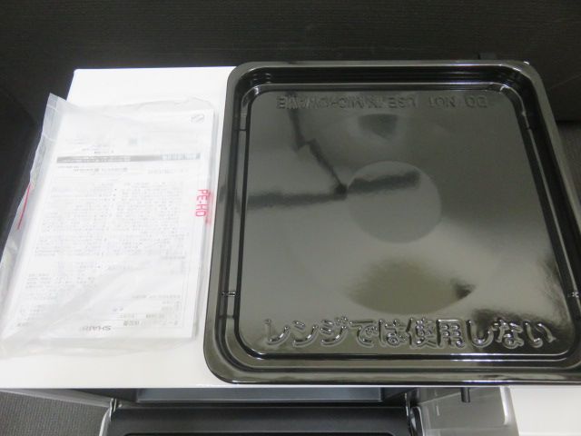 2024年製 未使用品 シャープ SHARP 電子レンジ オーブンレンジ