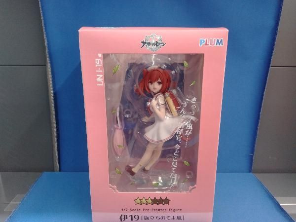 PLUM 伊19 旅立ちのそよ風 1/7 アズｰルレｰン