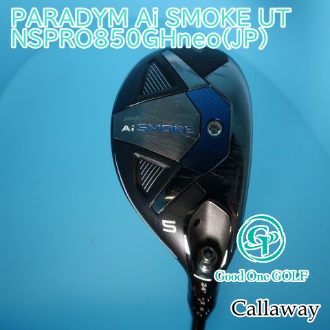 ユーティリティ キャロウェイ PARADYM Ai SMOKE UT|NSPRO850GHneo JP |S|24 6590