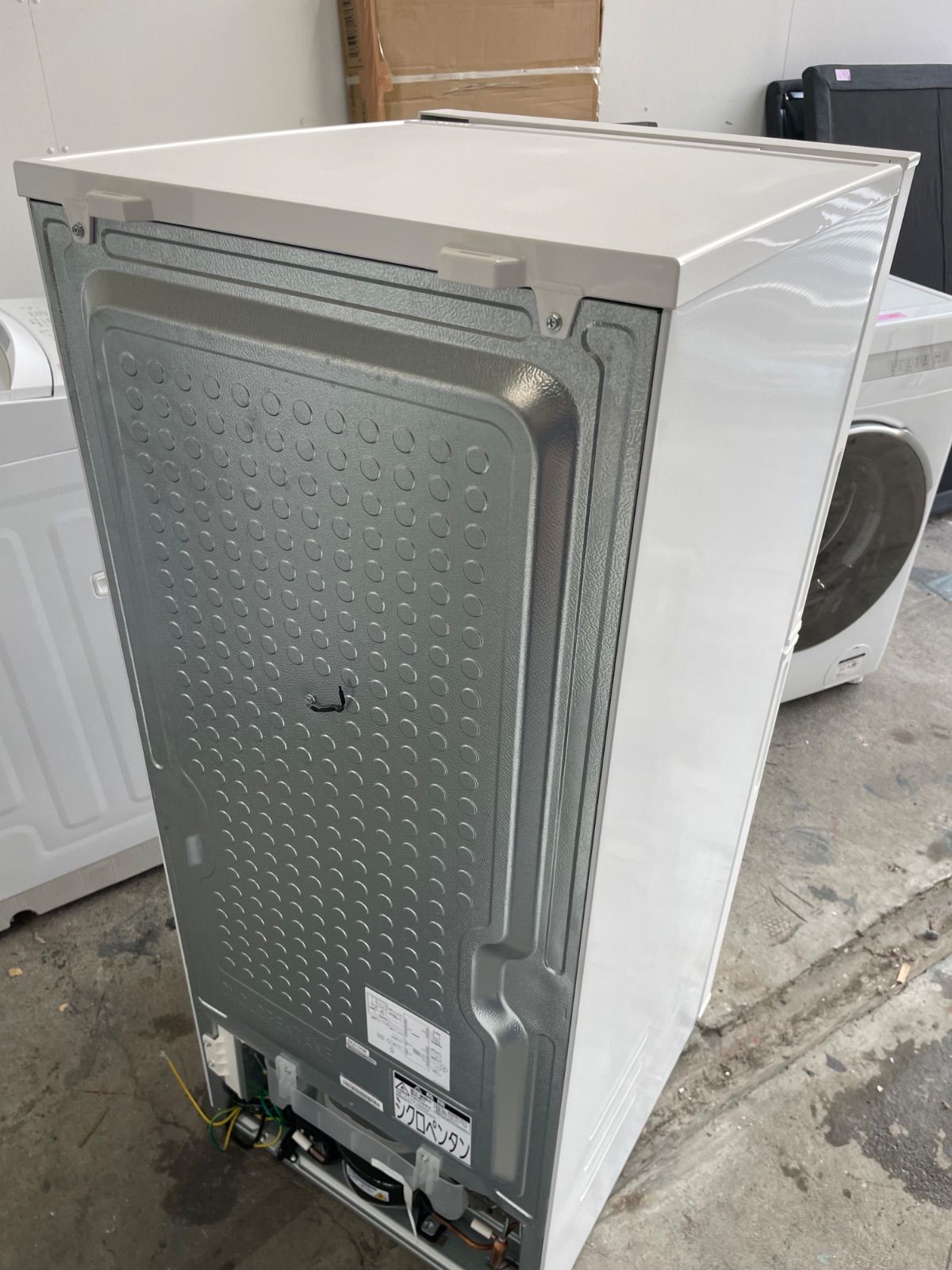 送料無料 超極上美品 ツインバード冷蔵庫 HR-F915 2024 88193 送料無料 超極上美品 ツインバード冷蔵庫 HR-F915 2024 88193