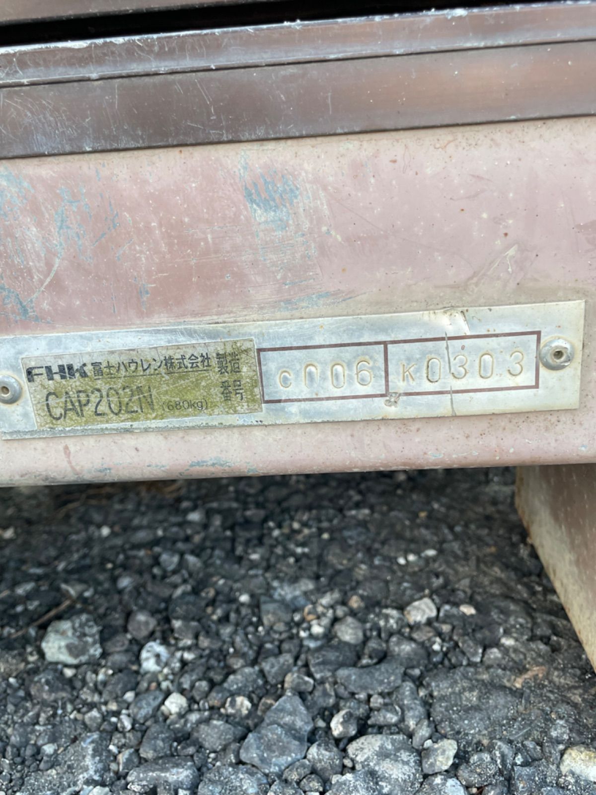 コンテナハウス