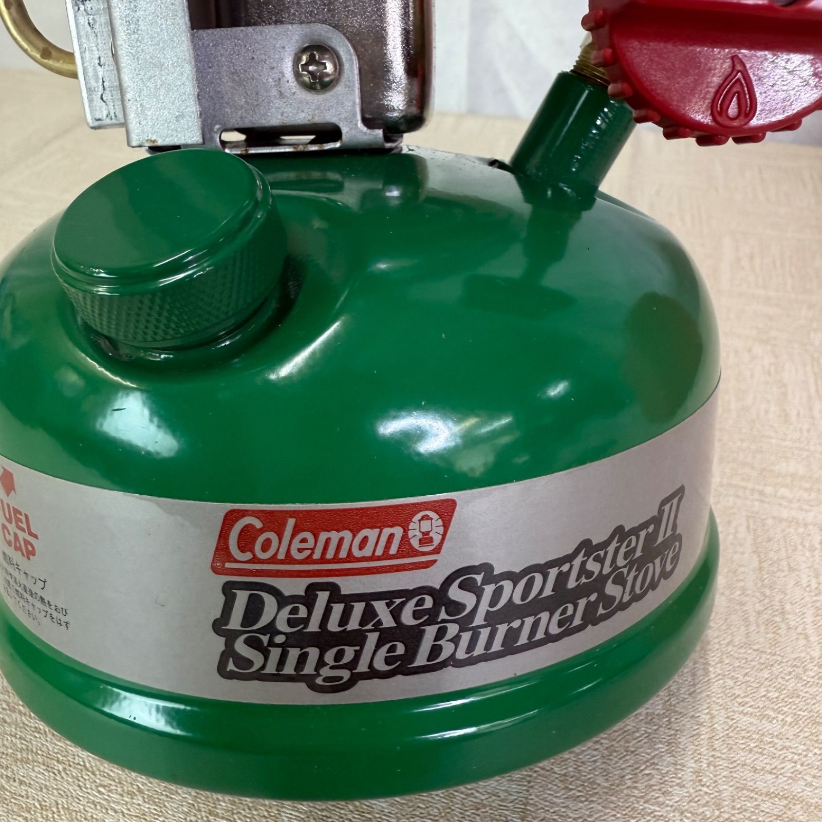 コールマン533 スポーツスターⅡ