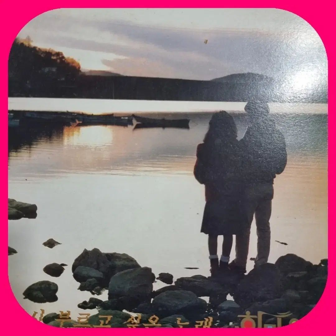 満場一致 再 ブルゴ したい 曲 EX NM クラス