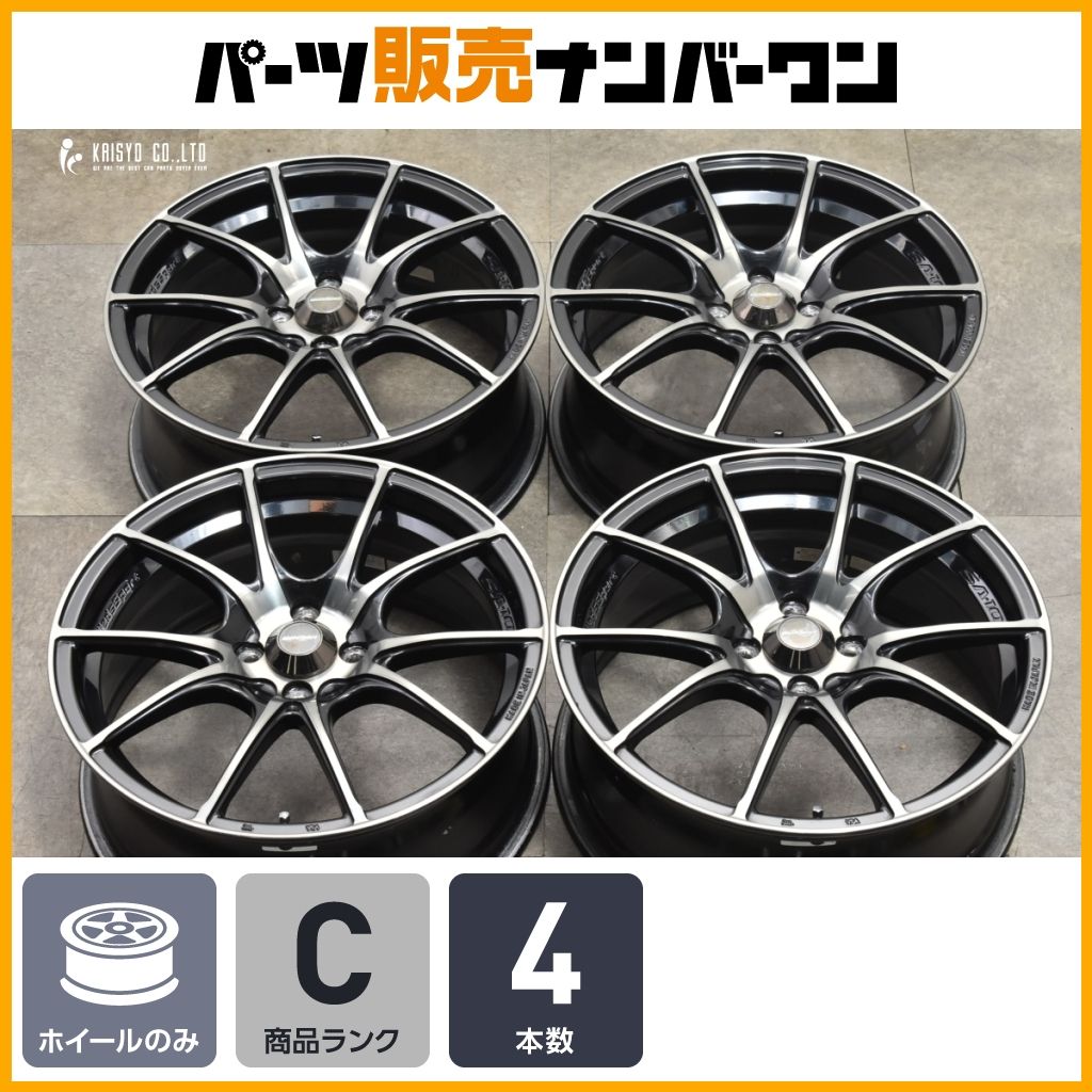 交換用に WedsSport SA-10R 17in 7J 50 PCD100 4本セット ヴィッツ ヤリス フィット ノート デミオ スイフト スタッドレス用 可