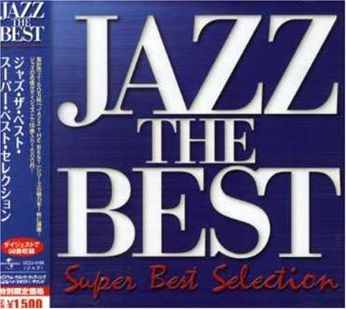 中古CD】ジャズ・ザ・ベスト・スーパー・ベスト・セレクション