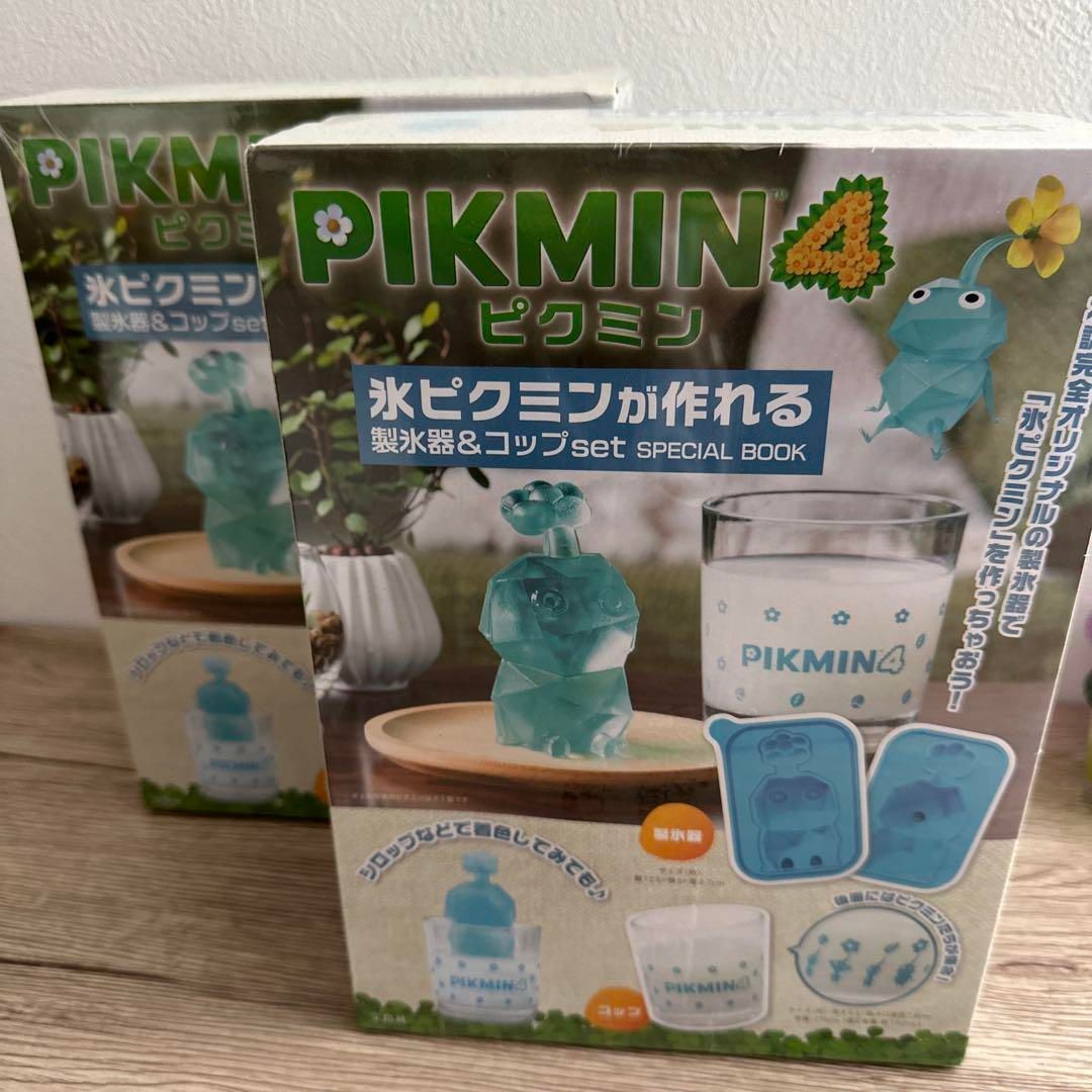 ピクミン4 氷ピクミンが作れる 製氷器-コップ set BOOK 製氷機