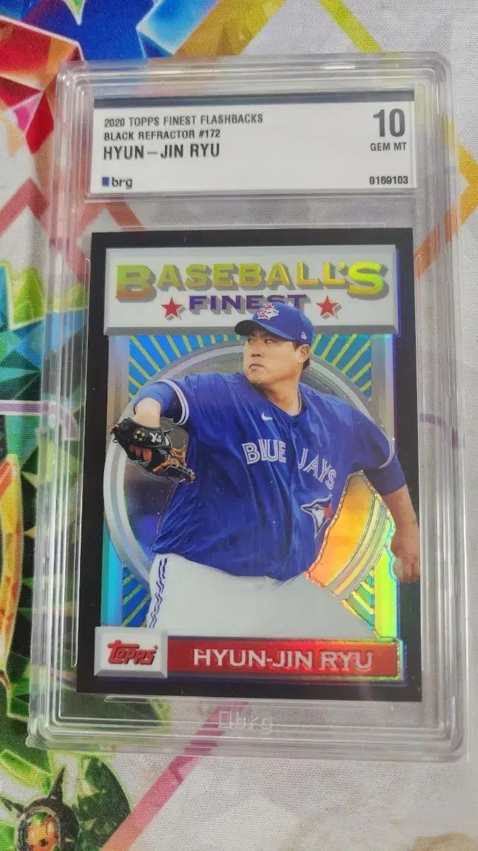 リュ・ヒョンジン 2020 Topps 最高級品 ブラック 屈折望遠鏡 カード brg10