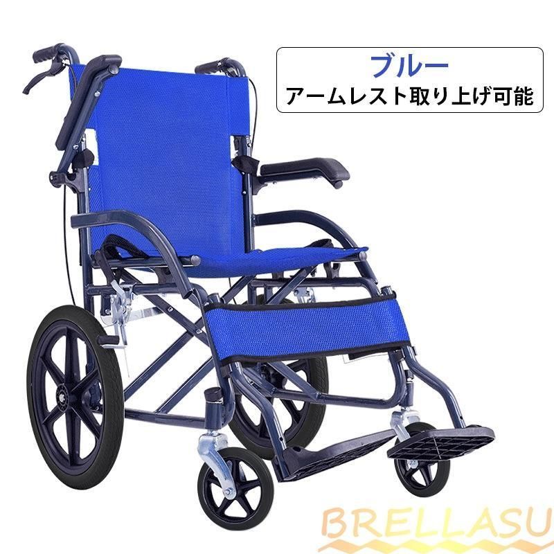 花柄クッション 自走用車椅子 花柄クッション 自走用車椅子