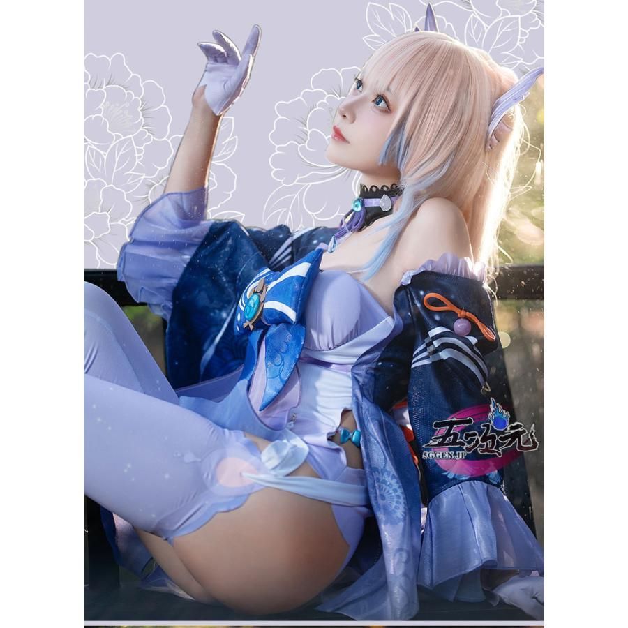 新品、未使用 火花 原神 コスプレ 珊瑚宮心海 さんごのみやこ