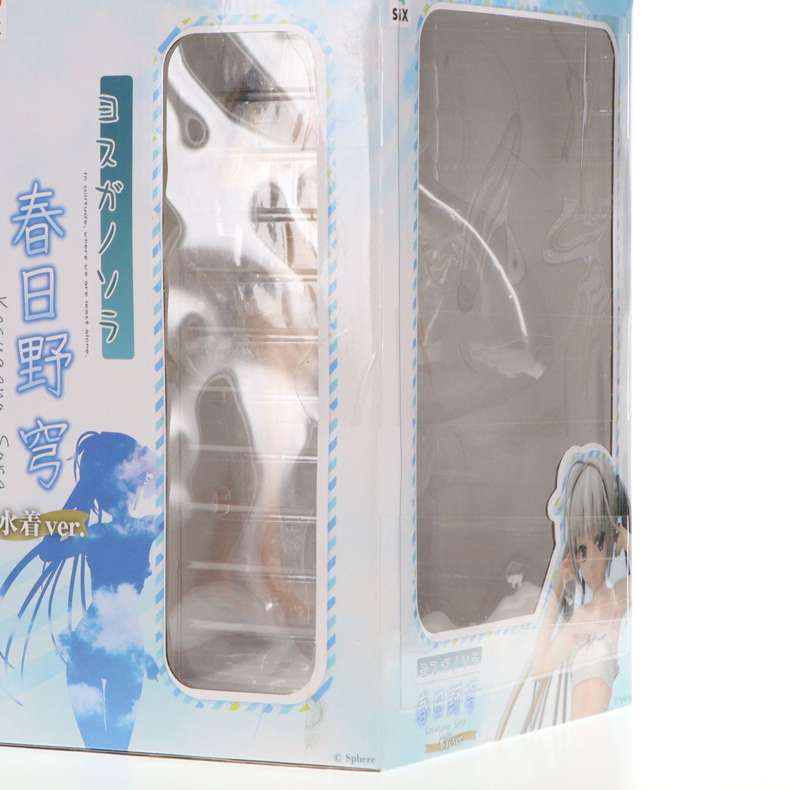 春日野穹(かすがのそら) 水着ver. ヨスガノソラ 1/6 完成品 フィギュア