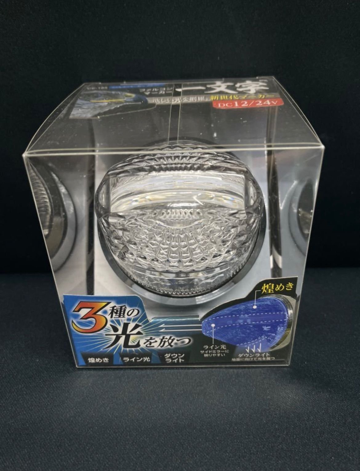 の*ぶ様 SHIZUKI RU-Z 47μF 800VDC コンデンサー 中古6（2025年