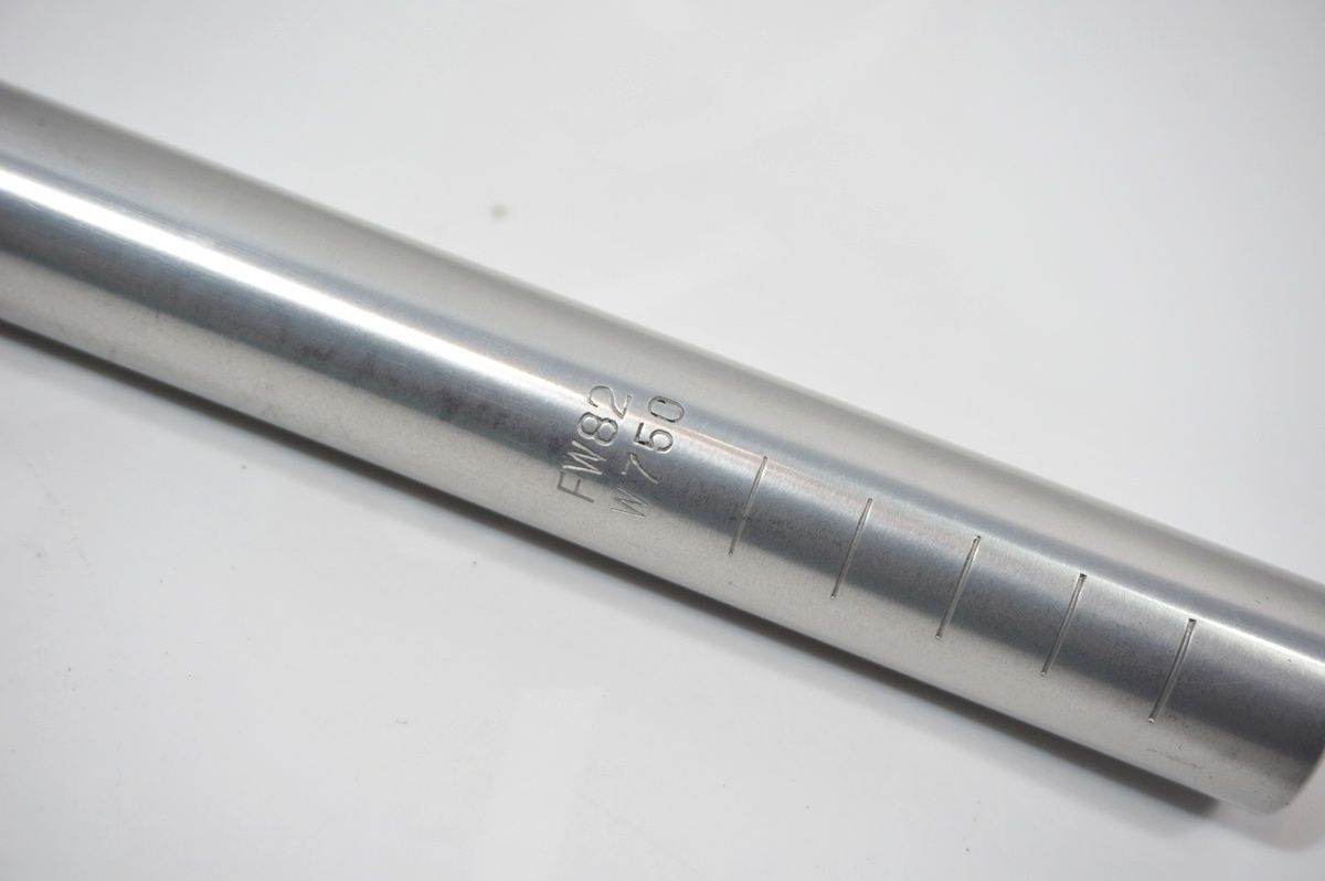 nitto for shred bar 31.8 650mm NITTO* for shred bar (silver