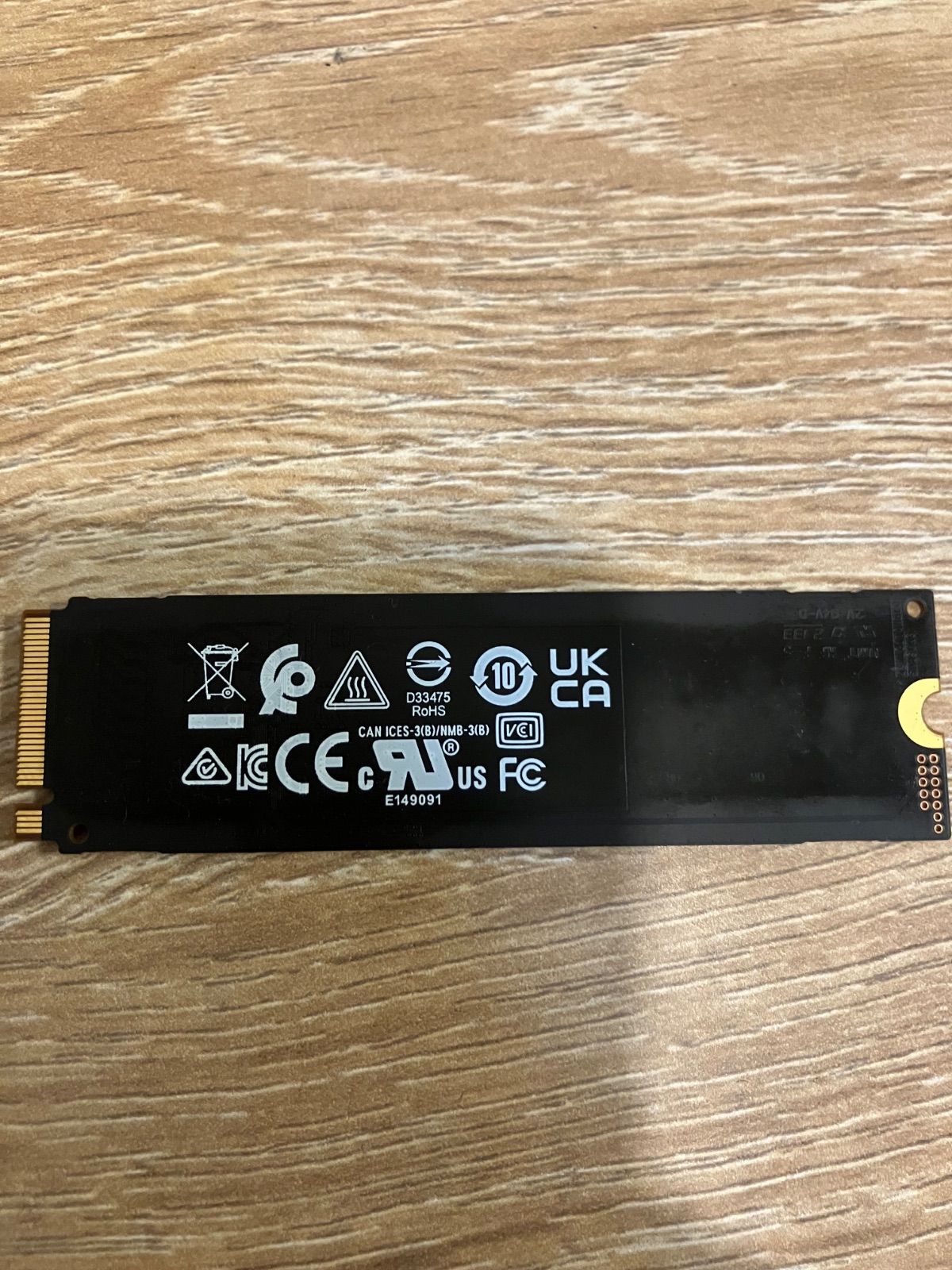 SAMSUNG MZVLQ1T0HBLB -00BH1 1TB 中古】Samsung MZVLQ1T0HBLB-00B07