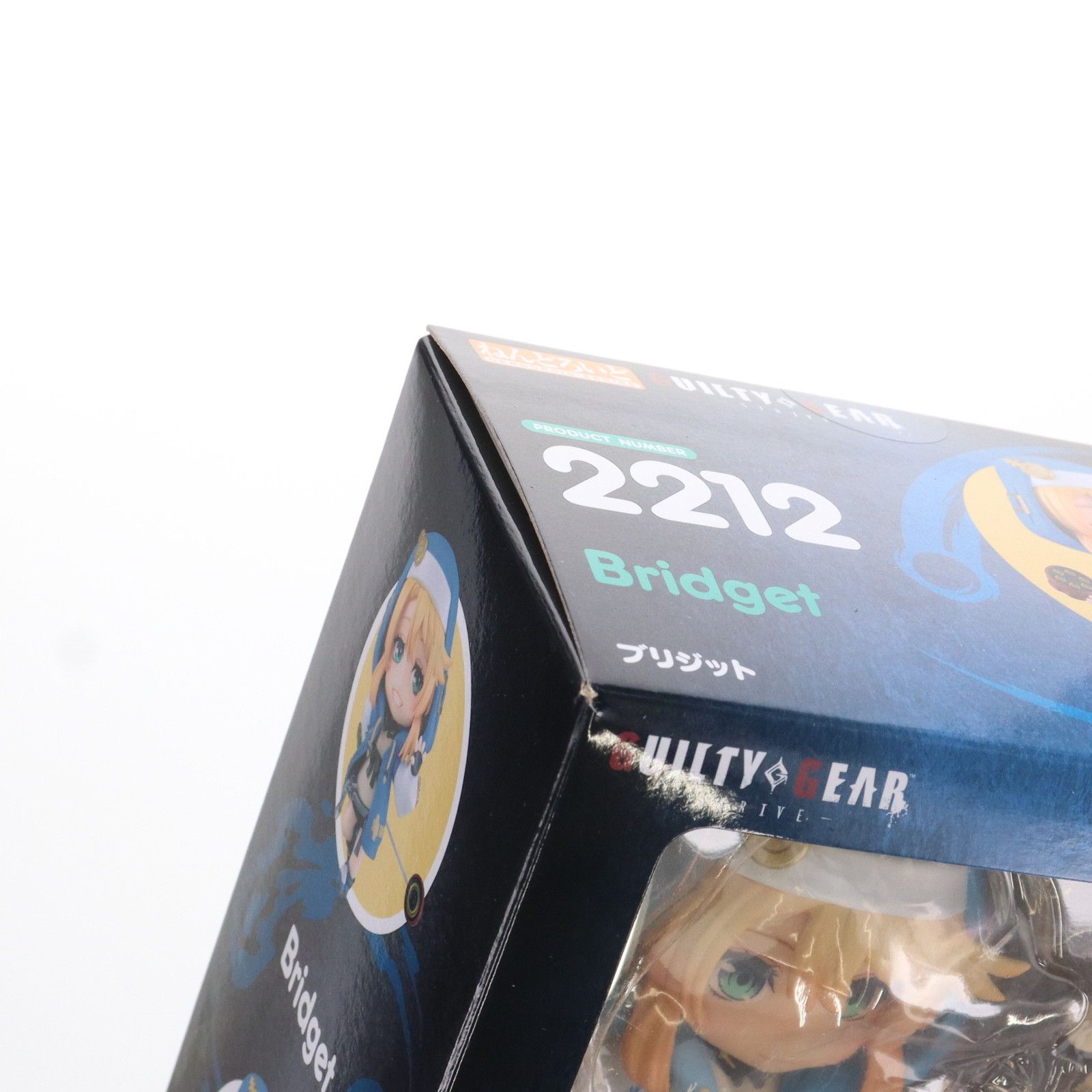 【未開封】ねんどろいど 2212 ブリジット ギルティギア Amazon | ねんどろいど GUILTY GEAR TM STRIVE ブリジット ノン