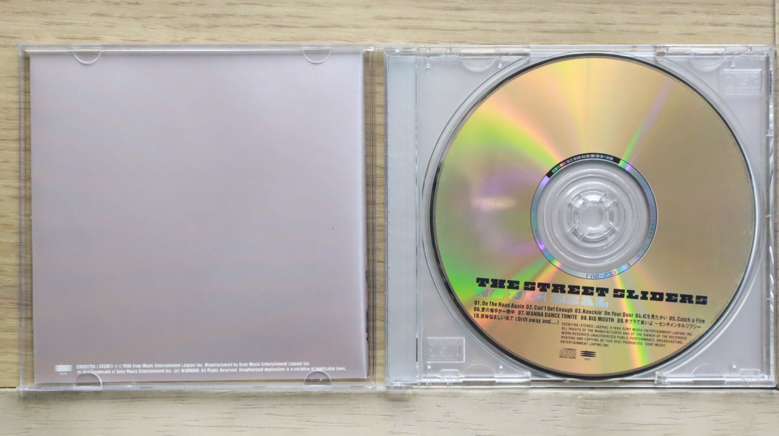 ノー・ビッグ・ディール/ストリートスライダーズ NO BIG DEAL [10th ALBUM]・The Street Sliders | Sony Music