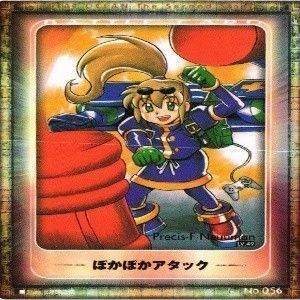 スターオーシャン セカンドストーリー トレーディングカード 55枚 スターオーシャン セカンドストーリー』発売から26年。テレカ