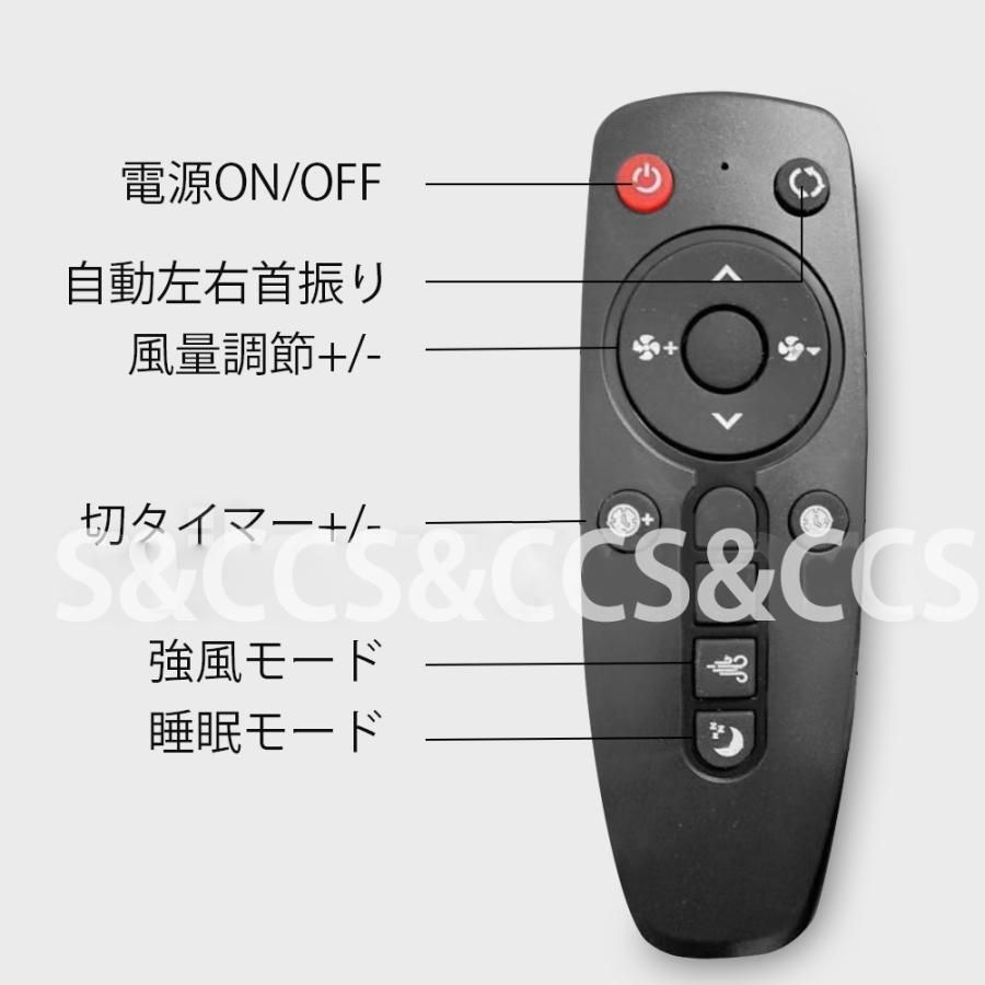 タワーファン 扇風機